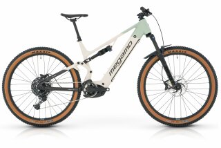 Megamo Flame AL 20 Bosch Gen5 600Wh in verschiedenen Ausführungen