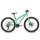ORBEA Fahrrad MX24 TEAM DISC (2020) 24" in verschiedenen Farben